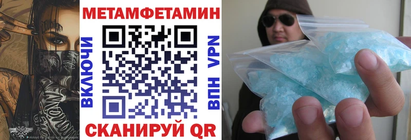 АМФ Розовый магазин наркотиков Ханты-Мансийск