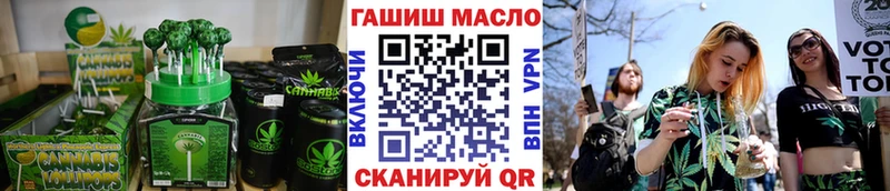 Canna-Cookies марихуана Ханты-Мансийск
