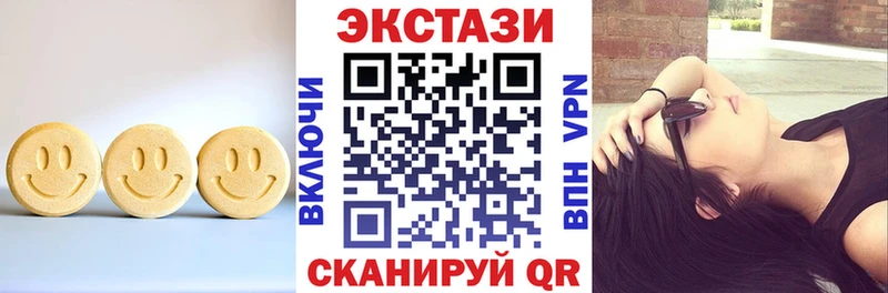 закладки  Ханты-Мансийск  Ecstasy TESLA 