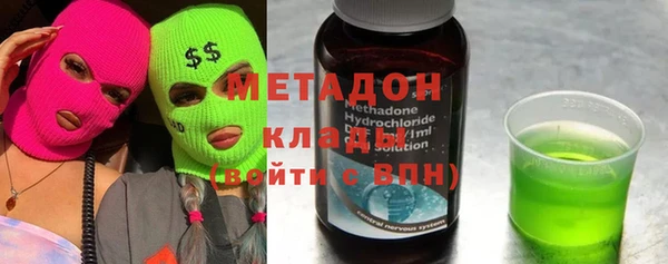 тгк Сатка