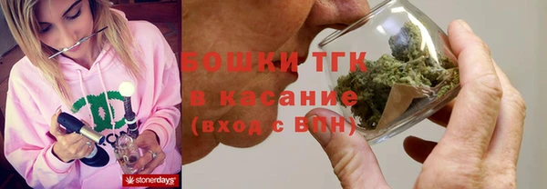 хмурый Саяногорск
