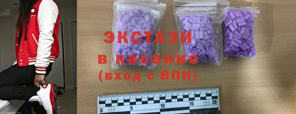 хмурый Саяногорск