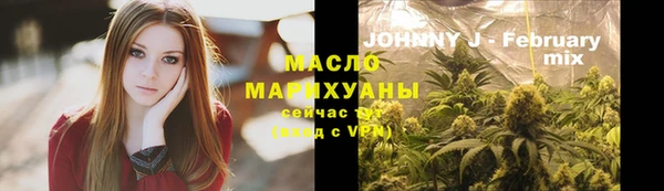 тгк Сатка