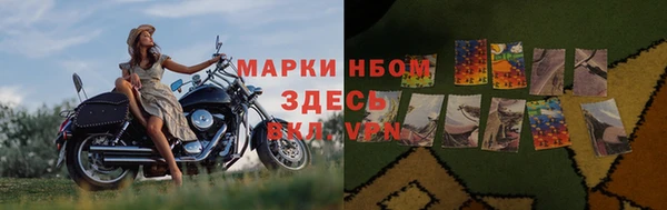 скорость mdpv Сафоново