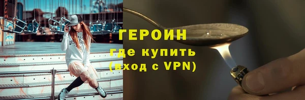 хмурый Саяногорск