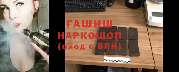 скорость mdpv Сафоново