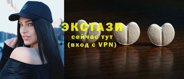 скорость mdpv Сафоново