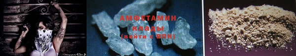 хмурый Саяногорск