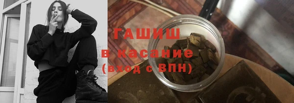 хмурый Саяногорск