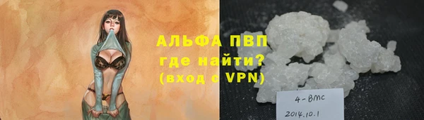 тгк Сатка