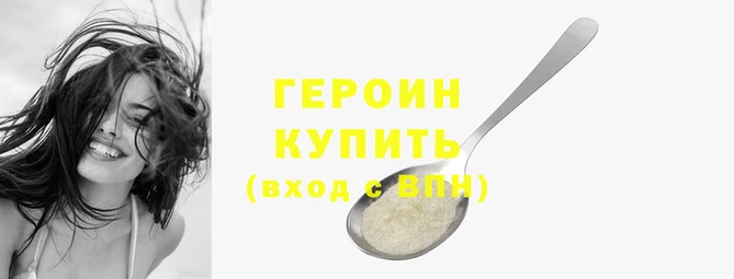 хмурый Саяногорск