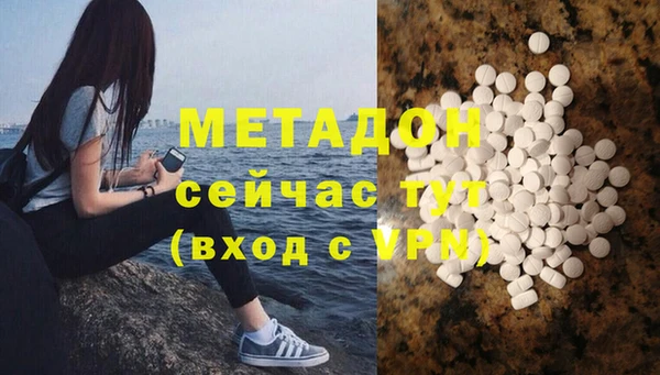 хмурый Саяногорск