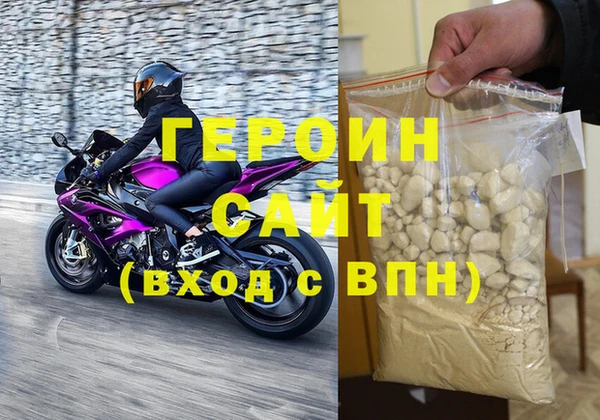 тгк Сатка