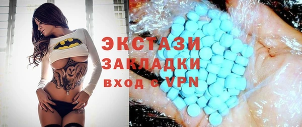 сатива Семикаракорск