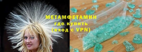 скорость mdpv Сафоново