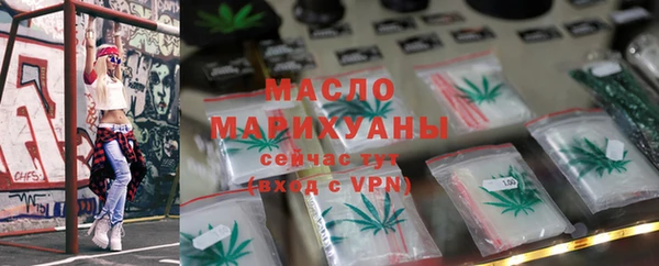 скорость mdpv Сафоново