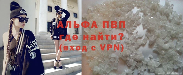 тгк Сатка