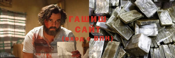 скорость mdpv Сафоново