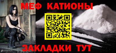 дмт Кунгур