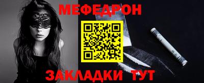 Альфа ПВП Малгобек