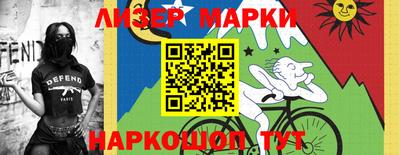 кокаин Кулебаки