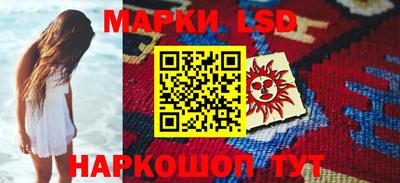 кокаин Кулебаки