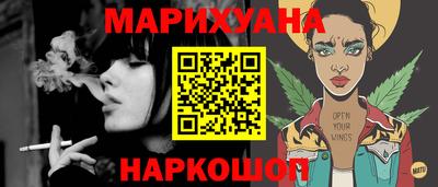 ПСИЛОЦИБИНОВЫЕ ГРИБЫ Апрелевка