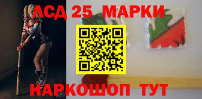 спайс Кумертау