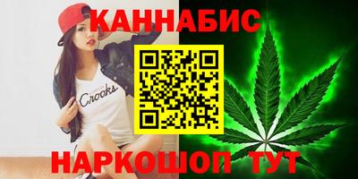 прущие крисы Апшеронск