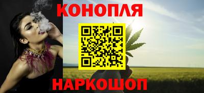 кокаин Кулебаки