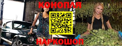 дмт Кунгур