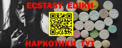 кокаин Кулебаки