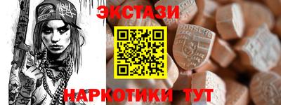 кокаин Кулебаки