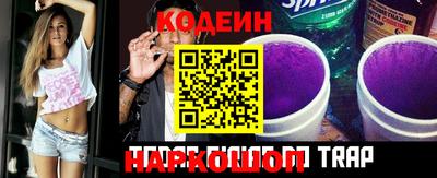 дмт Кунгур