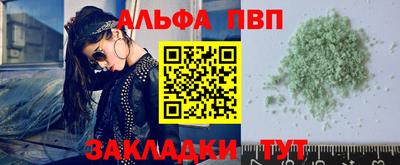 дмт Кунгур