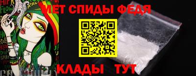 дмт Кунгур