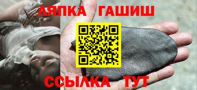 кокаин Кулебаки
