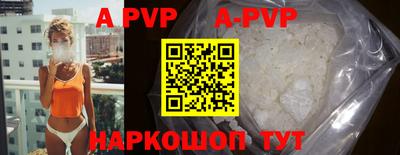 кокаин Кулебаки
