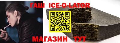 кокаин Кулебаки