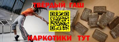 кокаин Кулебаки