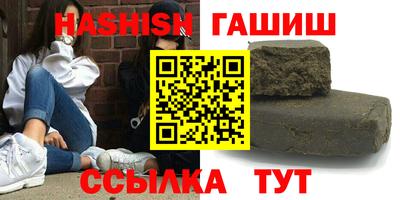 дмт Кунгур