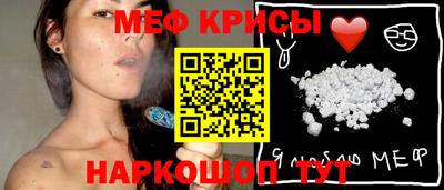 дмт Кунгур