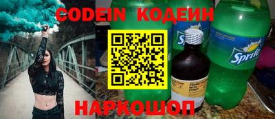 кристаллы Малоярославец