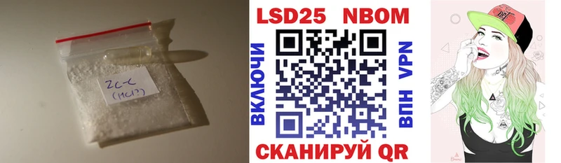 это Telegram  Ханты-Мансийск  Лсд 25 экстази ecstasy 