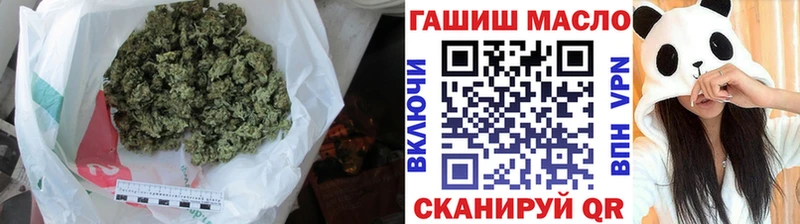 ТГК концентрат  Ханты-Мансийск 