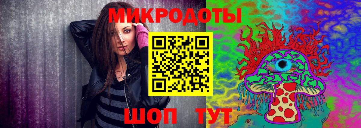 Псилоцибиновые грибы мухоморы  Ханты-Мансийск 