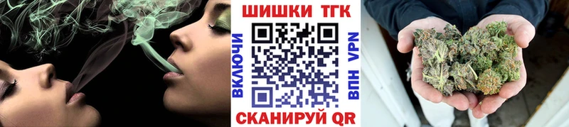 Каннабис VHQ  Ханты-Мансийск 